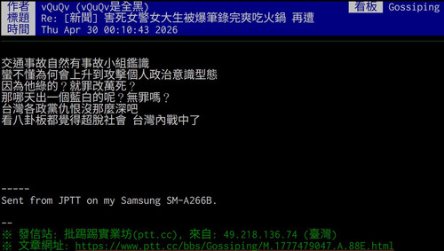 擷取.jpg