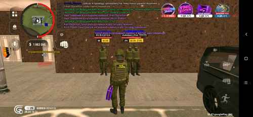 Screenshot 2026 04 29 20 38 36 541 com.grand.launcher.jpg