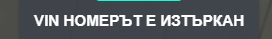 FiveM GTAProcess TRkKLxHbJk.png