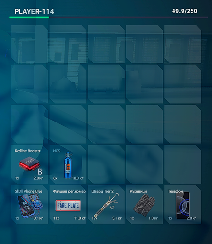 FiveM GTAProcess phqUbARZvK.png