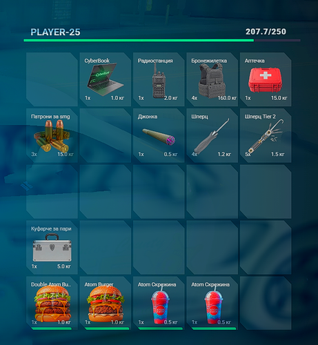 FiveM GTAProcess LHXwc9IddB.png