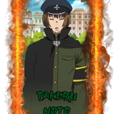 takerunoto.png