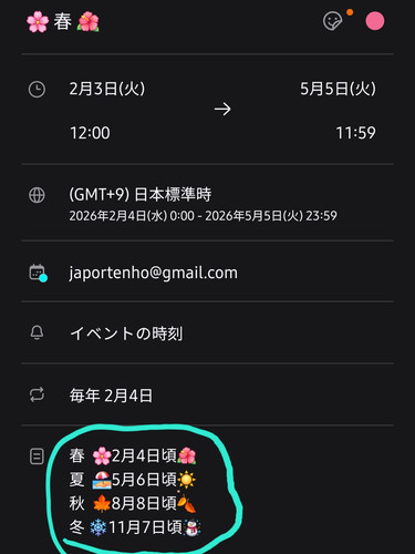 63707.jpg
