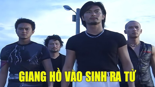 kiem Giang Hồ Vào Sinh Ra Tử.jpg