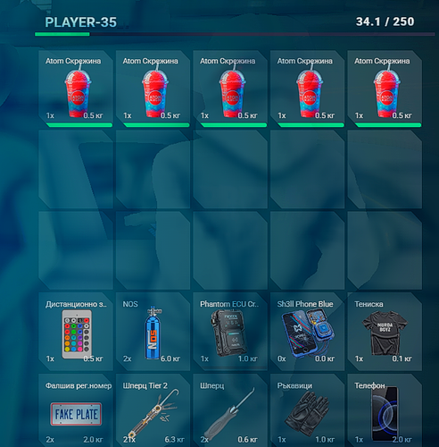 FiveM GTAProcess XCgwSdKzts.png