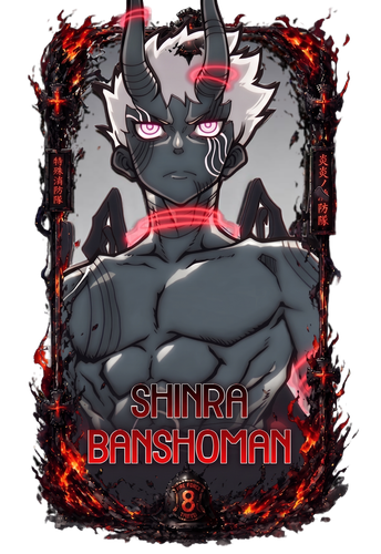 shinra1.png