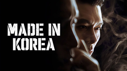 Made in Korea (2025) S01.jpg