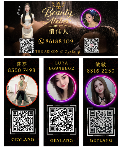 538 Geylang, 01 07 Singapore 389493 (1).png