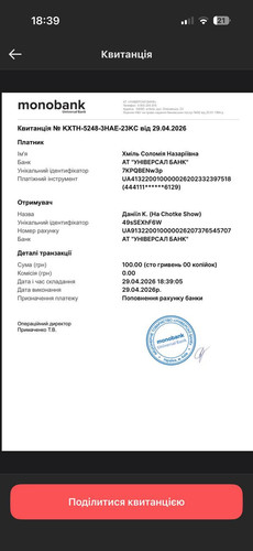 TKT 0061.jpg