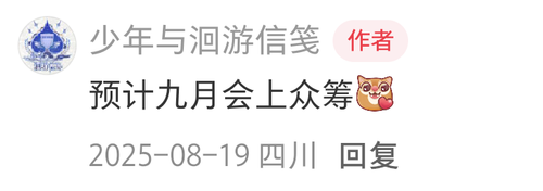 Screenshot 20260429 234844 com.xingin.xhs.png