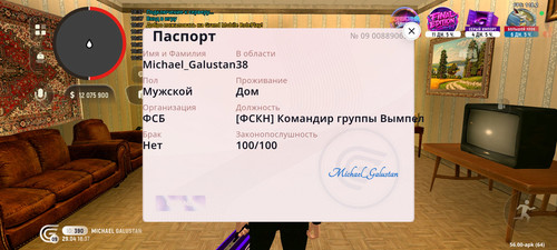 1000055757.jpg