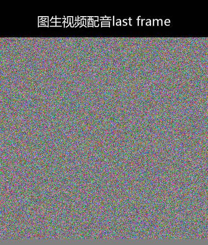 upload temp 40045.png