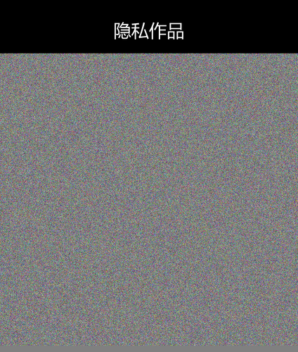 upload temp 33237.png