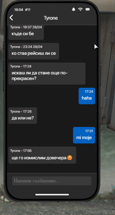 Discord 0X9hoJ8RjT.png