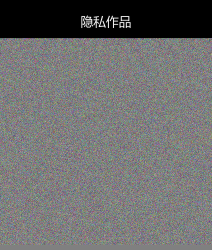 upload temp 33237.png