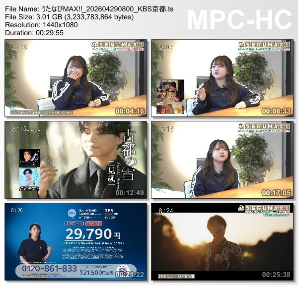 [TV-Variety] うたなびMAX!! – 2026.04.29