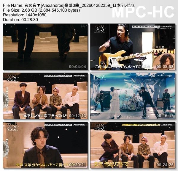 [TV-Variety] 夜の音 – 2026.04.28