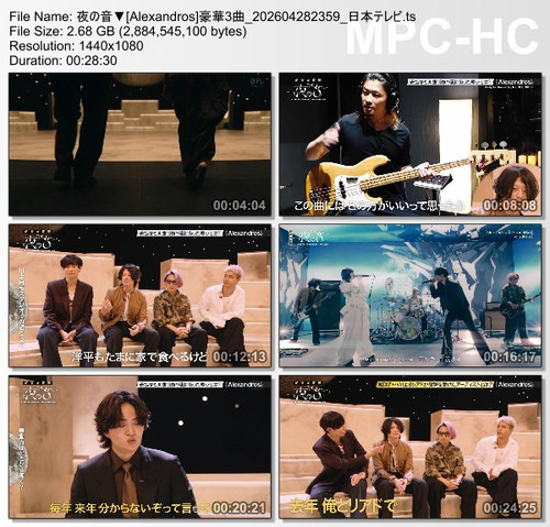 夜の音▼[Alexandros]豪華3曲 202604282359 日本テレビ.ts thumbs [2026.04.30 01.04.10].jpg