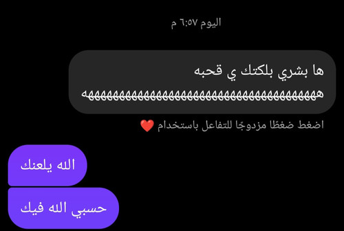 IMG ٢٠٢٦٠٤٢٩ ١٨٥٨٤١.jpg