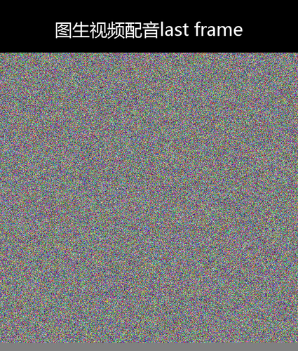upload temp 40505.png