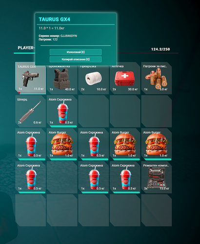 FiveM GTAProcess mUPpvVE0u6.png