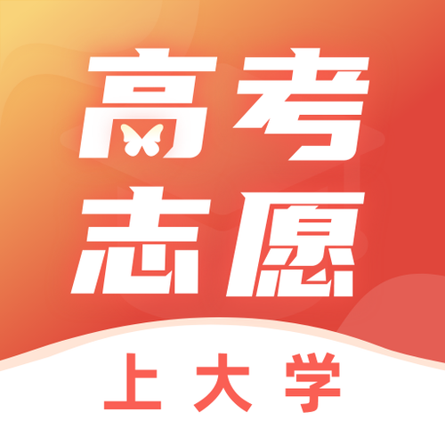 apk icon 03a0959023ee0c57cdb8f235f3e3ed20.png