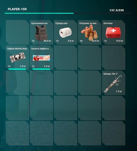 FiveM GTAProcess db7PIjrEqw.png
