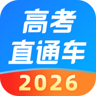 apk icon bffcf7bb7d0b3111eda3abe5f1700c66.png