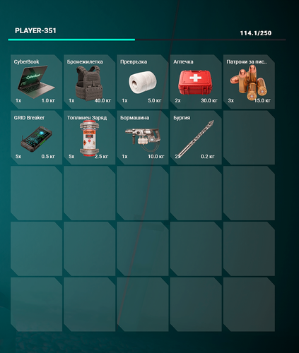 FiveM GTAProcess 6w4cgOQxXX.png