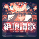9a85bc7c352e.png