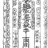 螢幕擷取畫面 2026 04 30 065851.png