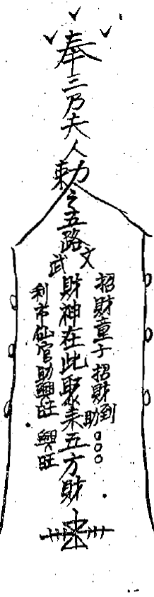 螢幕擷取畫面 2026 04 30 065750.png