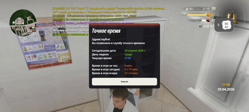 1000003450.jpg