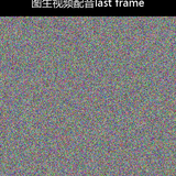 upload temp 264.png