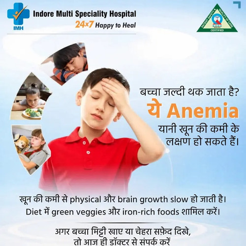 Identifying Symptoms of Anemia and Nutritional Deficiencies in Children.jpg