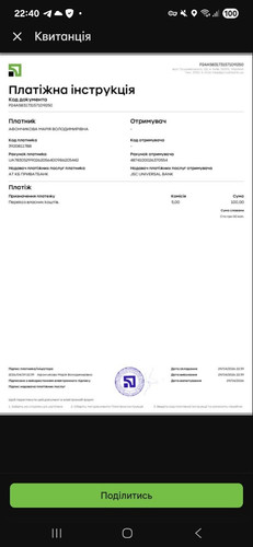TKT 0067.jpg