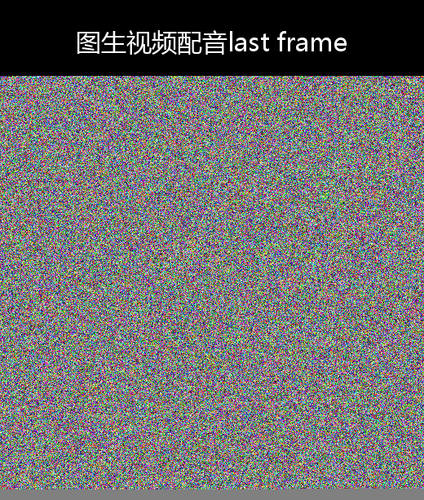 upload temp 264.png