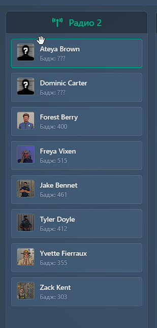FiveM GTAProcess aUBb3osiQZ.png