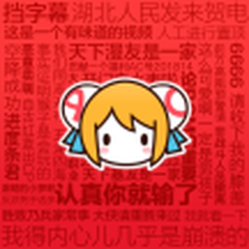 apk icon 9efecaa60ce763e3edf5192eea58a936.png
