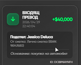 Discord V5vA3gxF93.png