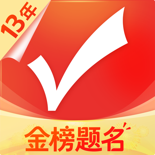 apk icon 9746e99f9f9cc1f9d8949a78d28ba00b.png