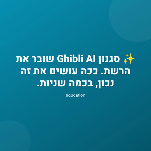 0ec92a0ae245.png