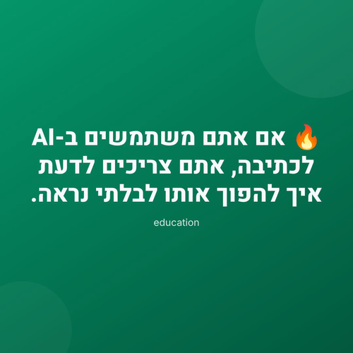 90f5ec7b2772.png