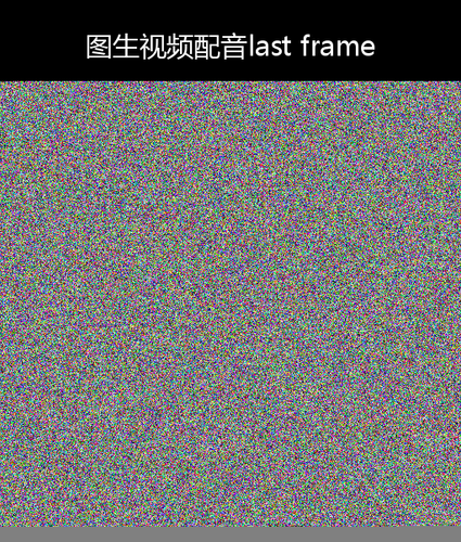upload temp 264.png