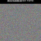 upload temp 23829.png