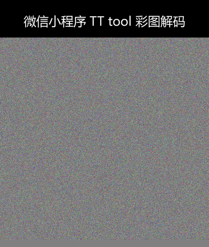 upload temp 45041.png