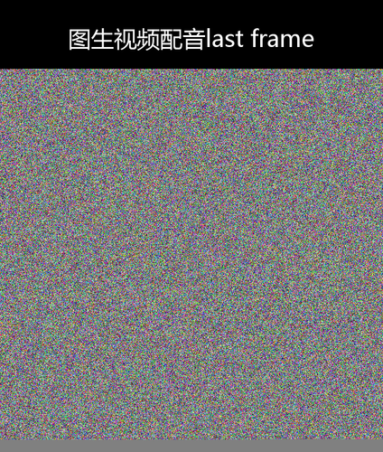 upload temp 64568.png