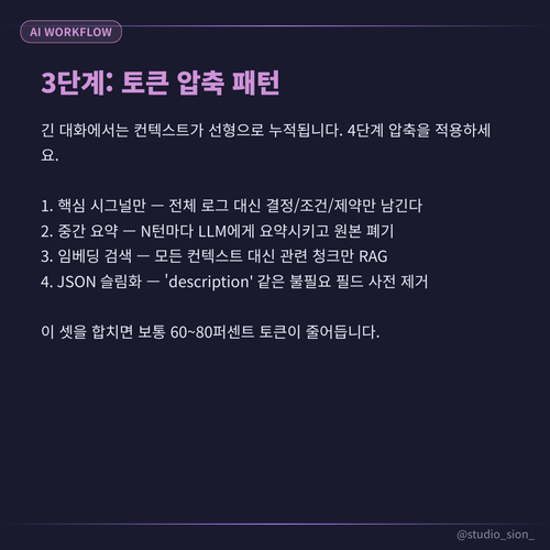 fa2906e14a2b.png