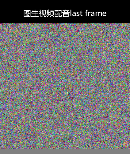 upload temp 7344.png