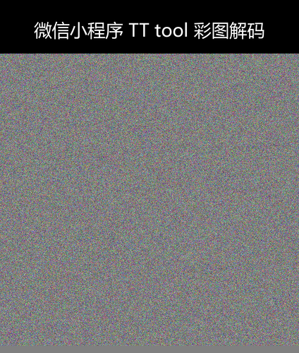 upload temp 280.png